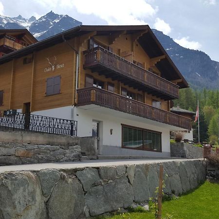 Chalet Hirsch グレヘン エクステリア 写真